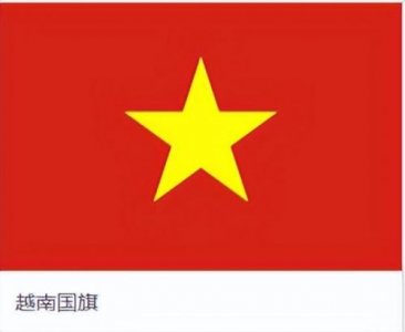​东盟有哪些国家组成？东盟有哪些国家?中国没有参加