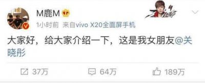 ​鹿晗和关晓彤这对恩爱情侣，其实关晓彤15岁时就喜欢鹿晗了！