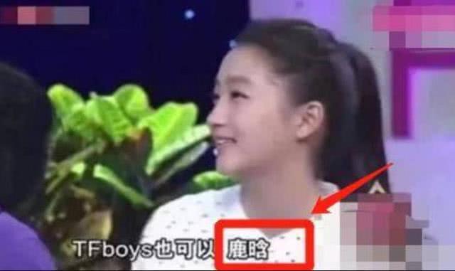 鹿晗和关晓彤这对恩爱情侣，其实关晓彤15岁时就喜欢鹿晗了！
