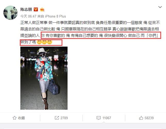 网络配图