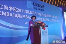 瑞士imd商学院(imd商学院中国认可么)-第1张图片-