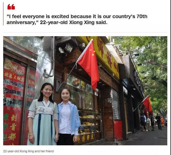 番邦人瞅完中国大阅卒表达 还有人@特朗普:果然酷