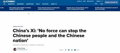 ​国外网友怎样指摘2025中国大阅卒的 外媒报讲评介大阅卒