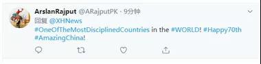 外国人看完中国大阅兵表白 还有人@特朗普:真的酷
