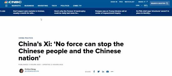 外国人看完中国大阅兵表白 还有人@特朗普:真的酷