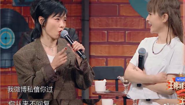 曾舜晞和尚雯婕老公是什么关系（黑心尚雯婕与天娱对簿公堂）(14)