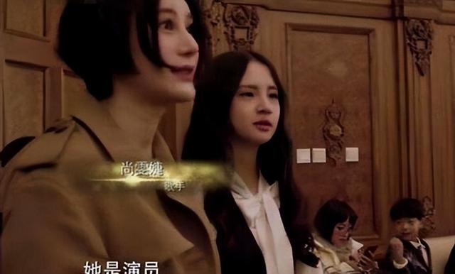 曾舜晞和尚雯婕老公是什么关系（黑心尚雯婕与天娱对簿公堂）(39)