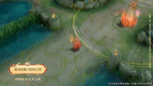 唐三藏皮肤全面曝光，最低532拿下，1技能巧妙联动，梦回儿童时代