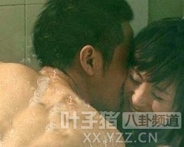 杨幂被老板强吻吓得花容失色 网传被灌醉性侵真or假