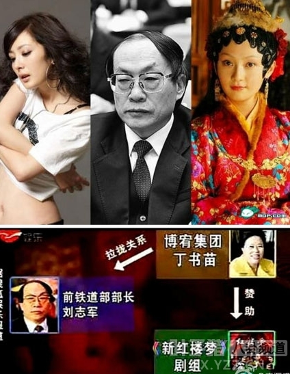 杨幂被老板强吻吓得花容失色 网传被灌醉性侵真or假