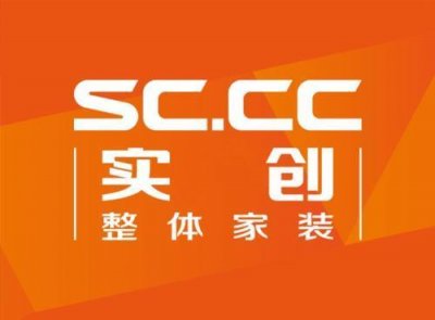 ​「麦存知讯」谁来接顾家的枪，帮实创装饰续命，孙威还挺得住吗？