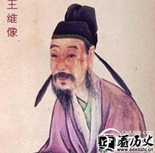 ​唐代著名诗人王维为何放弃了政治抱负?