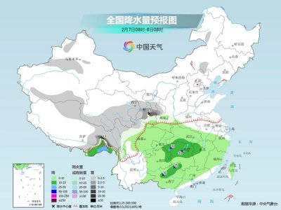 ​我国南方地区未来三天大部阴雨天气(北方地区气温骤降)