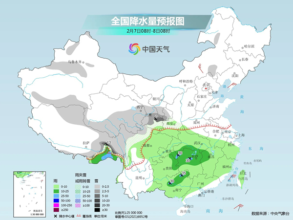 我国南方地区未来三天大部阴雨天气(北方地区气温骤降)