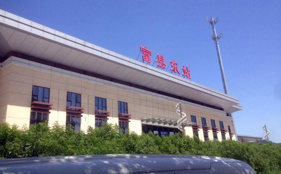 陕西省富县属于哪个市(富县简介)