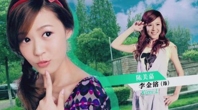 ​现实中的陈美嘉竟是一位霸气大姐