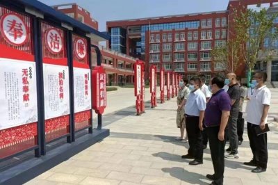 ​潘宏伟调研督导“廉洁文化进校园”工作