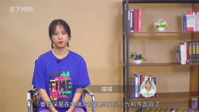 ​鲁智深为什么死了又活了 鲁智深为什么死了又复活了