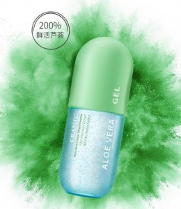 ​法兰琳卡芦荟胶的使用方法 法兰琳卡芦荟胶什么时候使用