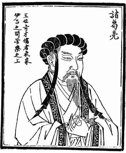 刘备死前对诸葛亮说“君可自取”是认真的么?