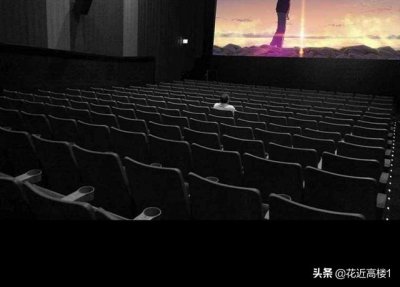 ​电影院里不能做哪些事情(电影院不能做的事情)