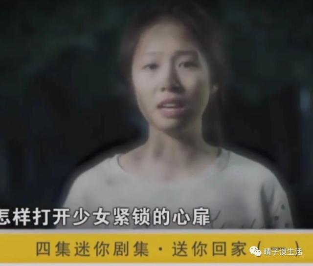 普法栏目剧文字版（回忆篇那些年的普法栏目剧）(4)