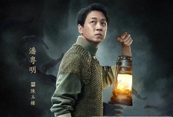 潘粤明昆仑神宫电视剧上映时间（2022年6月潘粤明、张雨绮领衔主演）(2)_