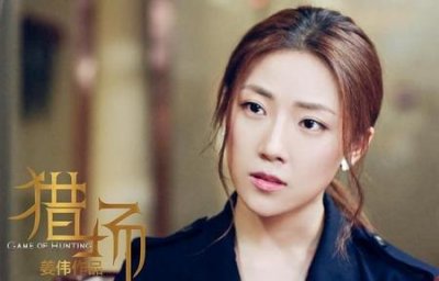 猎场罗伊人是谁扮演的(伊人猎场的演员谁)