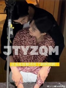 《小巷人家》范丞丞背后抱卢昱晓路透 网友:好有性张力!