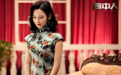 ​局中人苏静婉是什么身份_原著小说结局