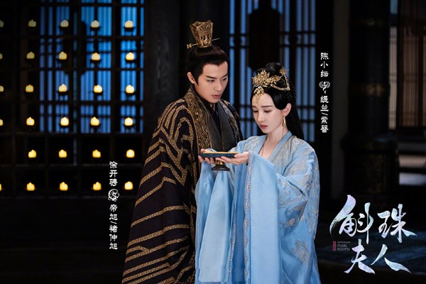 斛珠夫人缇兰是什么身份 斛珠夫人缇兰是谁