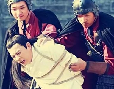 ​古代犯人再被砍头的时候 古人为何会自觉的下跪