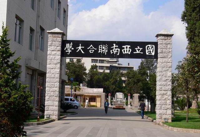 中国诺贝尔奖第一人(我国诺贝尔得奖者)-图3