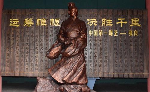 古代的张良是怎么死的（一代谋士张良究竟因何而死）(4)