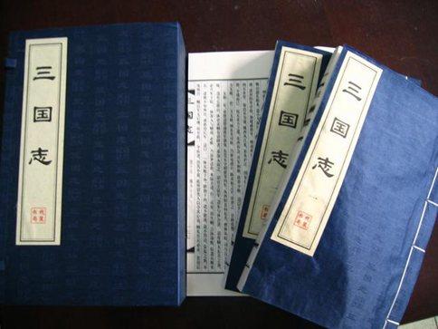 正史里马稷真的被诸葛亮斩了么?马稷或许根本就没有死