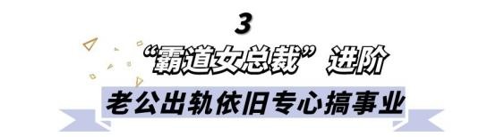 李湘为什么那么有钱（土豪李湘到底多有钱）