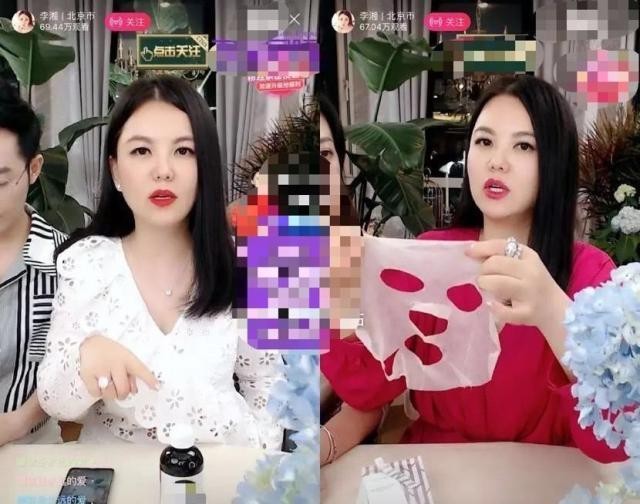李湘为什么那么有钱（土豪李湘到底多有钱）