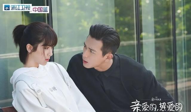 胡一天李一桐狂撒糖（亲爱的热爱的续集夸不出口）