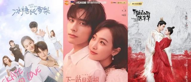 胡一天李一桐狂撒糖（亲爱的热爱的续集夸不出口）