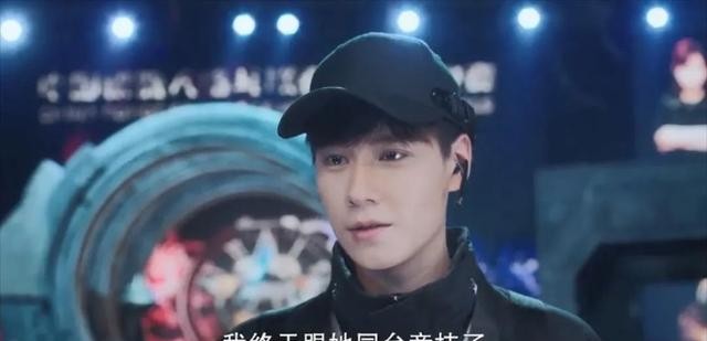 胡一天李一桐狂撒糖（亲爱的热爱的续集夸不出口）