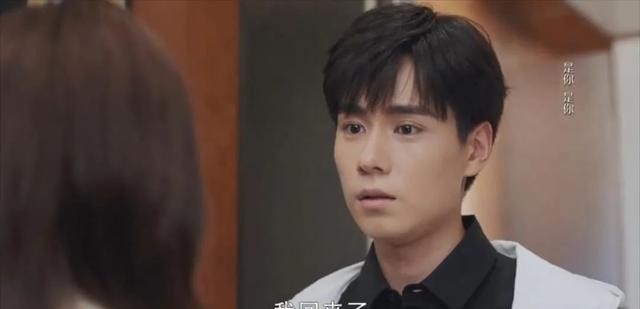 胡一天李一桐狂撒糖（亲爱的热爱的续集夸不出口）
