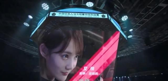 胡一天李一桐狂撒糖（亲爱的热爱的续集夸不出口）