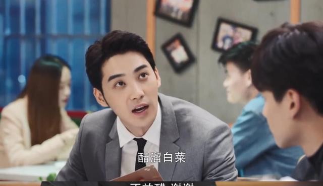 胡一天李一桐狂撒糖（亲爱的热爱的续集夸不出口）