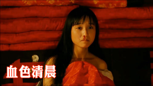 孔琳个人资料年龄（她的故事远比你想得更悲伤）