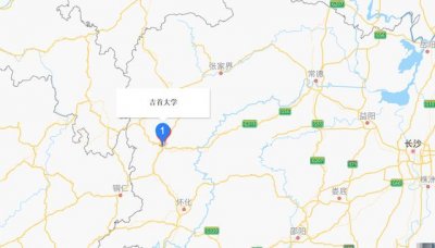 ​吉首大学有哪些著名专业（吉首大学综合实力分析及优势学科专业推荐）
