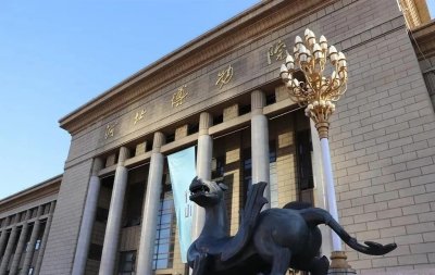 ​“石家庄市十大旅游景区（景点）”展播——河北博物院
