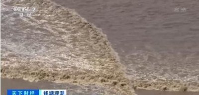 ​“八月十八潮，壮观天下无”！浙江海宁钱塘观潮进入“黄金时间”→