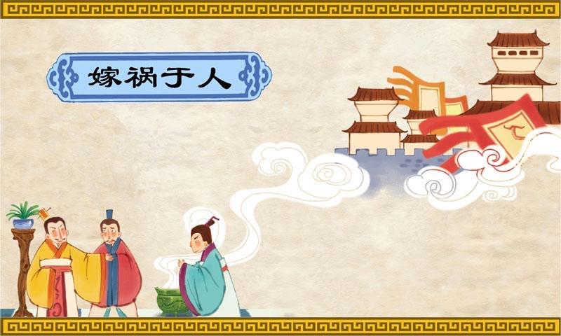 网络配图