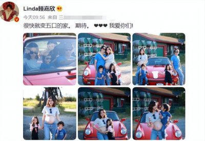 ​钟嘉欣晒全家福，紧搂外籍老公秀恩爱，肚子上妊娠纹抢眼