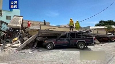 ​瓦努阿图强震已致数十死伤，居民回忆地震惊险时刻！总理宣布进入紧急状态